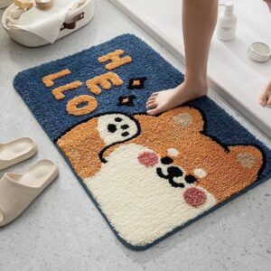 Ultra-Soft Tufted Floral & Animal Bath Mat - Non-Slip Absorbent Bathroom Rug